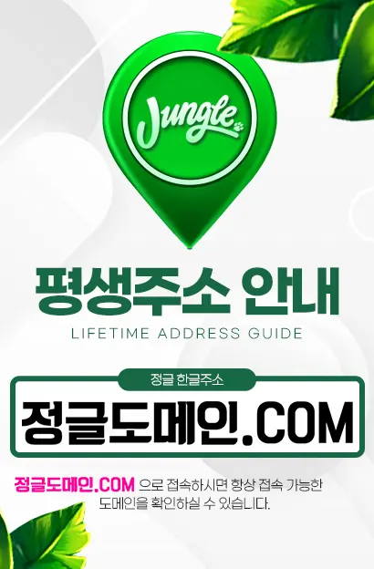 공지